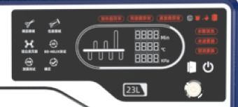 RUNDA 23G original control panel detail showing cycle information and program controls